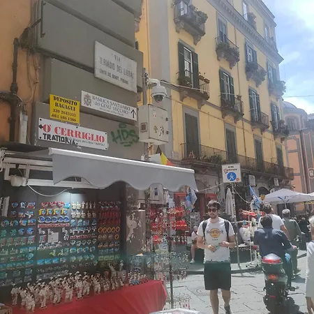 Sogno Infinito * Νάπολη