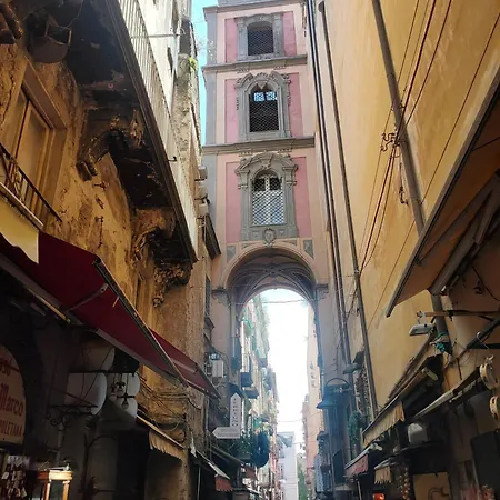 Sogno Infinito Νάπολη