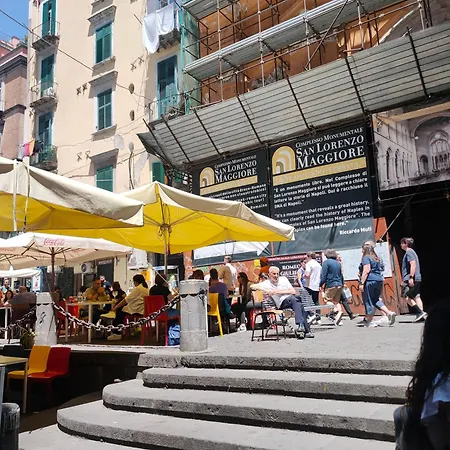 Sogno Infinito Πανσιόν *