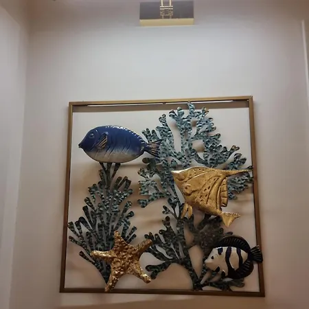 Domus Sirena * Naples
