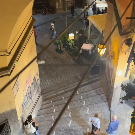 Street Chiaia *