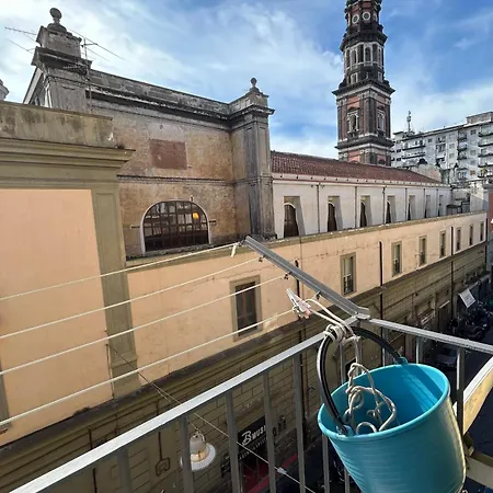 La Casa Di Via Carmine * Napoli