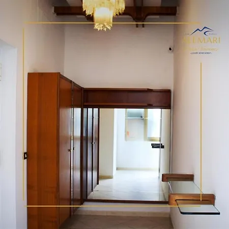 Affittacamere Alemari Casa Vacanze *