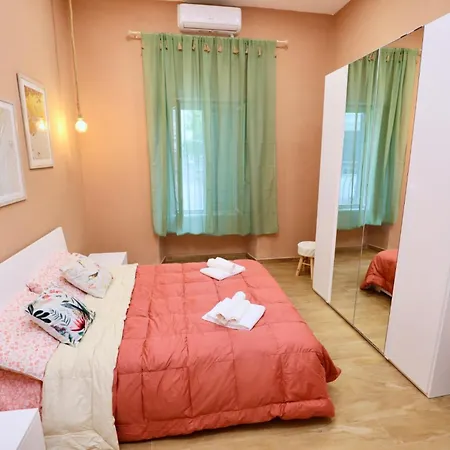 House Stazione Appartement