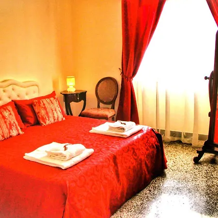 Casa de hóspedes Well - Santa Lucia