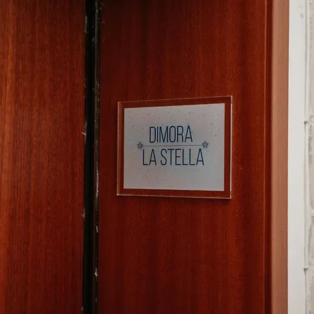 アパート Dimora La Stella