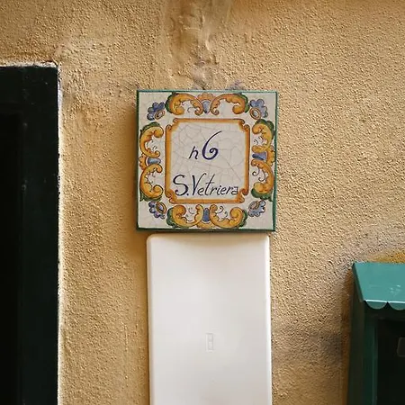 La Grotta Di Partenope