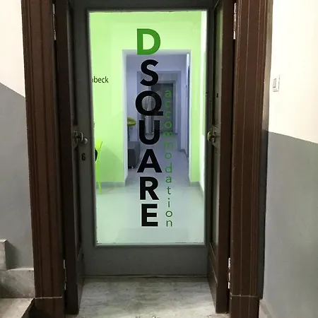 Gasthuis Dsquare Napels