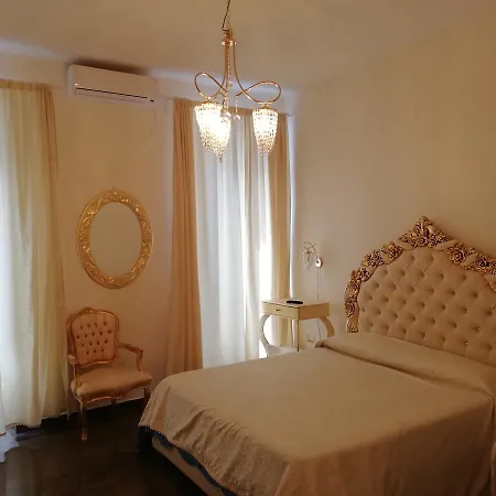 Beb Mariafrancesca Bed & Breakfast 3*