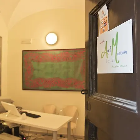 فندق مبيت وإفطار Art 5*