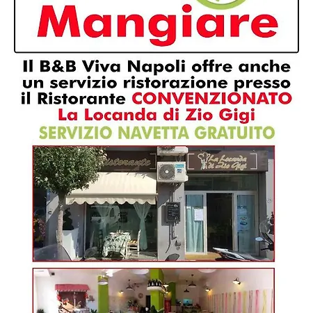 Viva Neapel