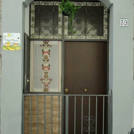 Gerry's House Apartment