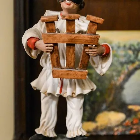 Casa Cupiello 나폴리