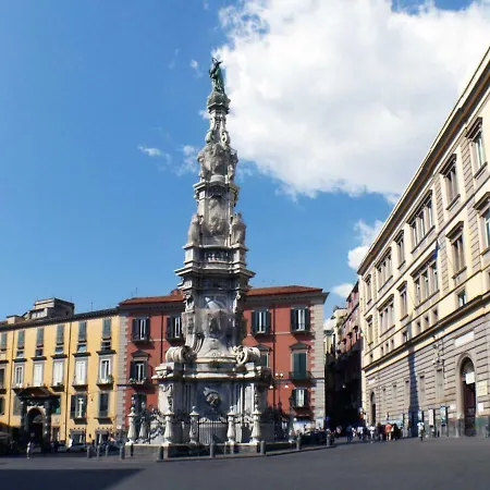 Piazza Del Gesu By Domusextra Apartment
