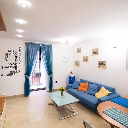 La Stella Di Chiaia Appartement