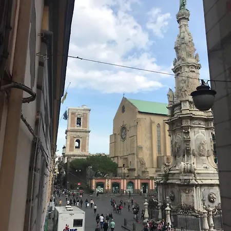 La Casa Su Spaccanapoli *