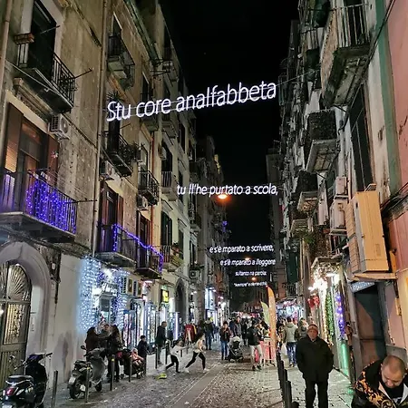 Holiday home Casa Vacanze Caterina Naples