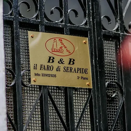 Il Faro Di Serapide * Naples