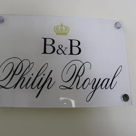 Philip Royal Bed & Breakfast 3*