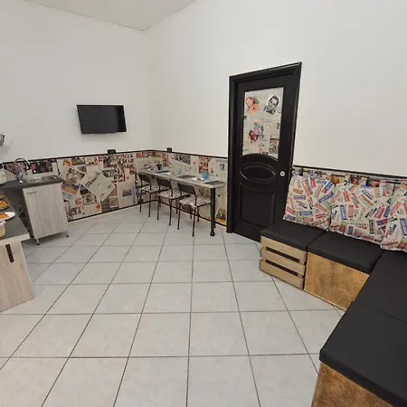 Apartamento Ace Of Sticks *