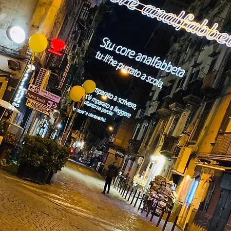 Oda ve Kahvaltı Da Vivere