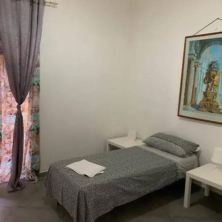 Guest house Nana'