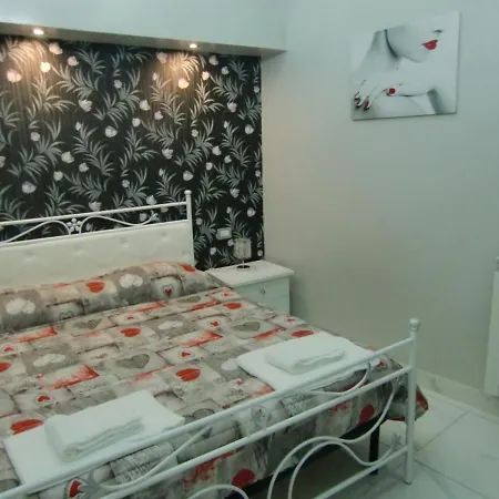 Aaron2 Apartman *
