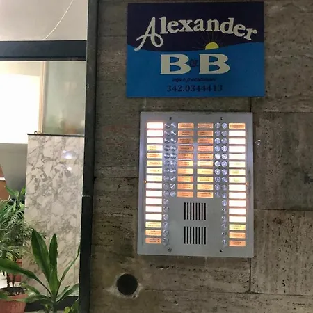 Bed & Breakfast Alexander 3*
