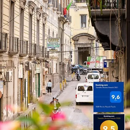 Relais Reale Πανσιόν