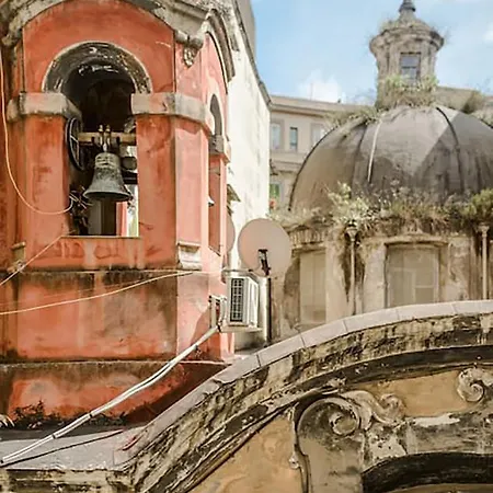 Residenza San Biagio Naples