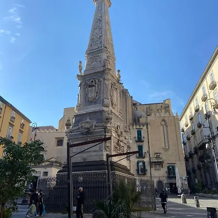 Dimora Spaccanapoli Appartamento *