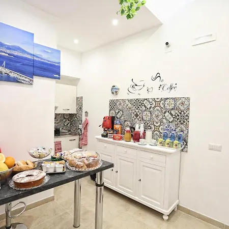 Maison Nilo 15 * Naples
