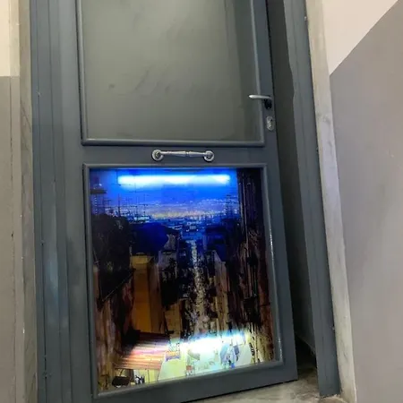 Ciko Νάπολη