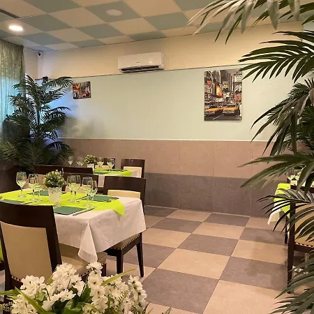 Hotel Capodichino International
