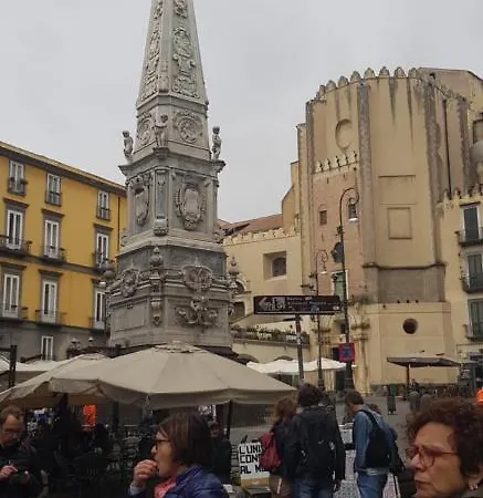 Arte Sul Nilo * Naples