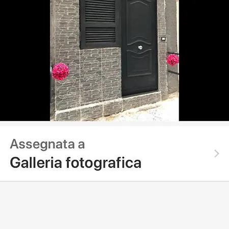 Casa Codo * Naples