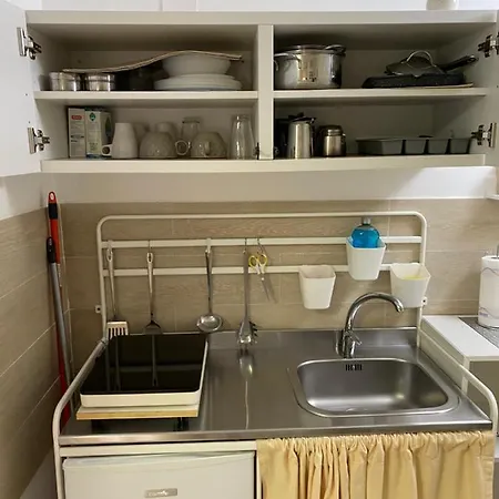 House S. Ferdinando Apartment *