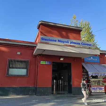 Affittacamere Il Vicoletto Napoli