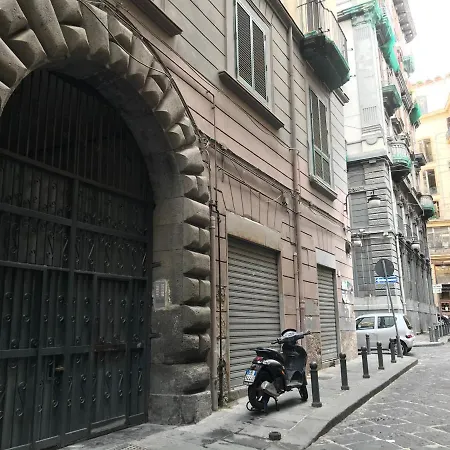 Agora * Naples