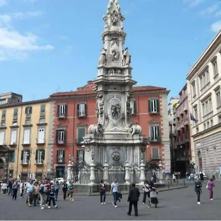Milionaria Holiday home Naples