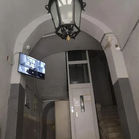 La Casa Di Ade Apartment Naples