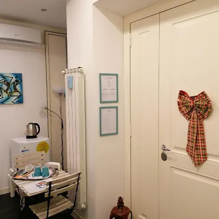 Casa Scialo Cuore Di *