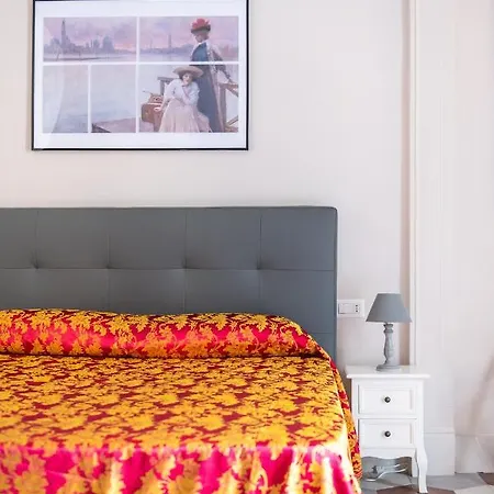 Foriart Relais Νάπολη