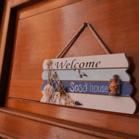 Maison Soso