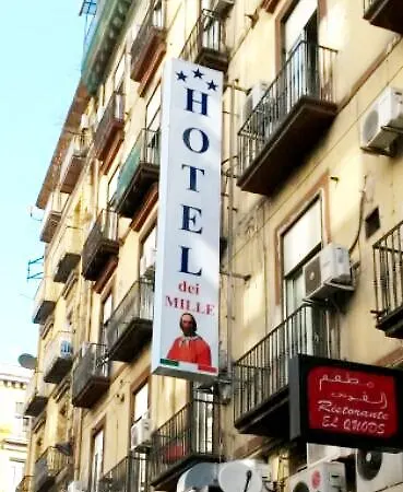 دي ميل 3* نابولي
