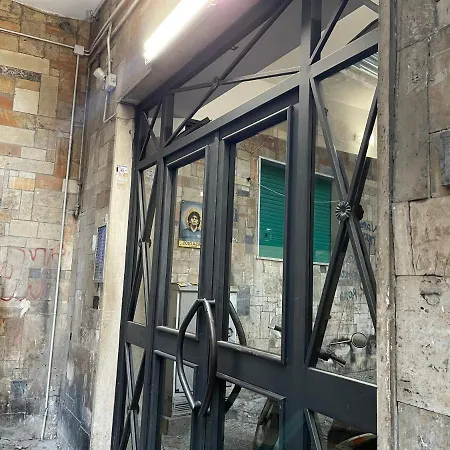 Casa D10s Centro Spagnoli Neapol