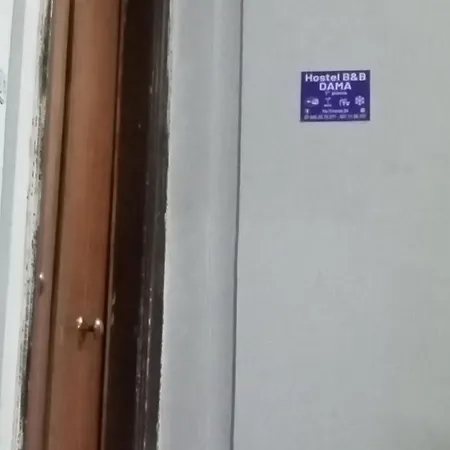 Ostello Dama Hostelbb Napoli