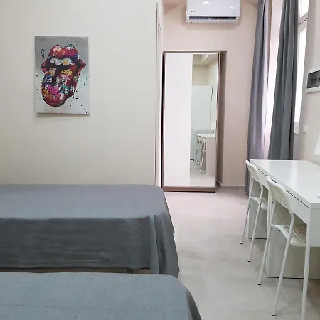 Bed & Breakfast La Sapienza *