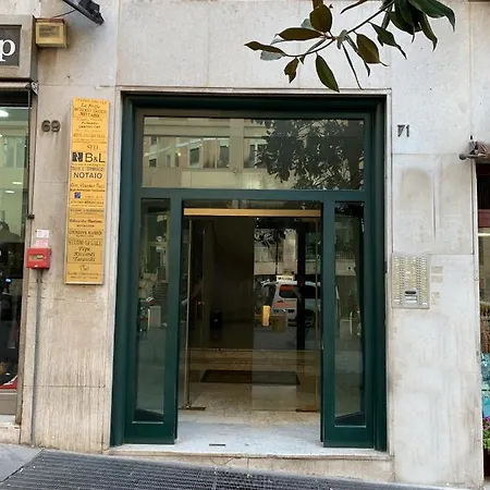 Silia House Centro 2* Napoli