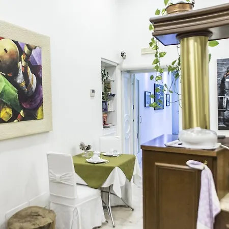 住宿加早餐酒店 Palazzo Ruffo Di Bagnara 2*